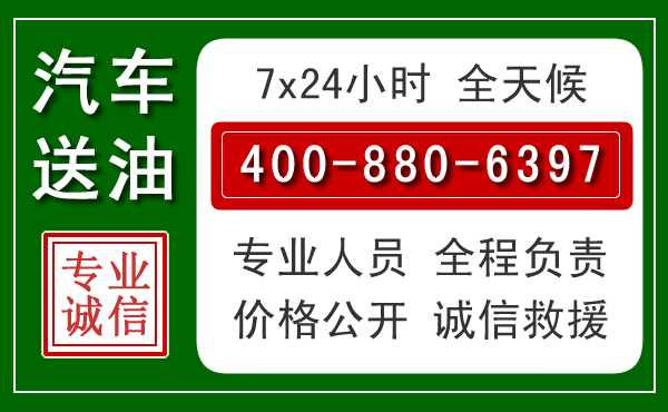 海伦拖车救援发展新趋势：北斗导航系统加持下的拖车救援特点