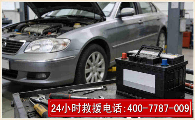 海伦 高温雨天汽车突然没电车辆无法正常行驶该如何处理呢