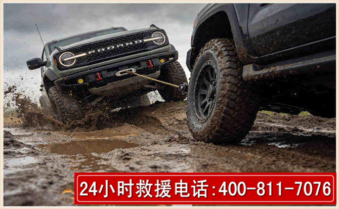 海伦长春汽车道路救援公司2026年7月备战台风巴威全面落实救援前置准备工作